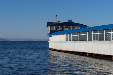 Similar image 21294284