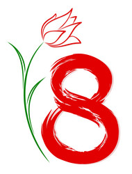 Similar image 21296770