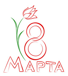 Similar image 21296771