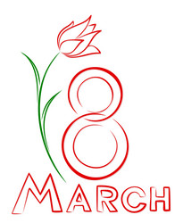 Similar image 21296772