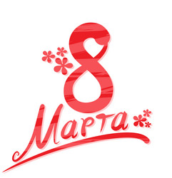 Similar image 21296773