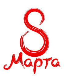 Similar image 21299893