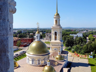 Similar image 21300984