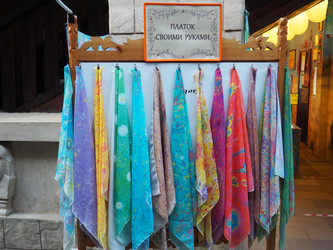 Similar image 21304287