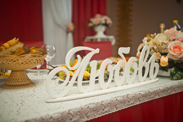 Similar image 21338843