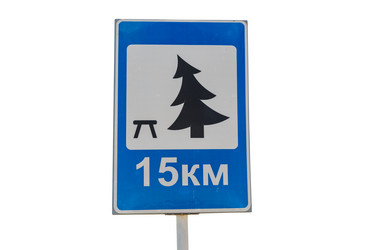 Similar image 21316930