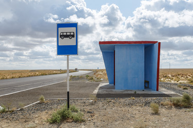 Similar image 21316934