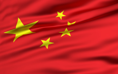 Similar image 21337842