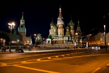 Similar image 21328011