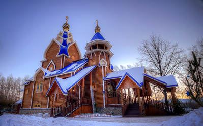 Similar image 21325098