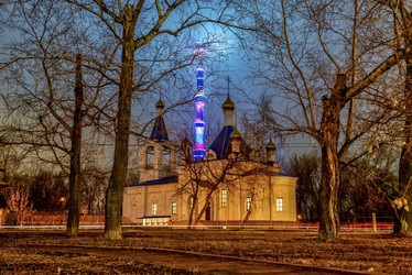 Similar image 21325139