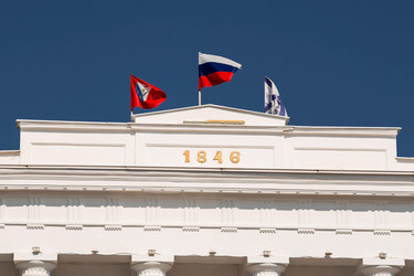 Similar image 21328740