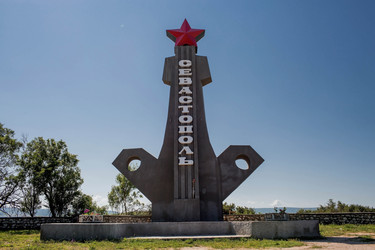 Similar image 21328743