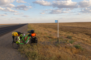 Similar image 21316952