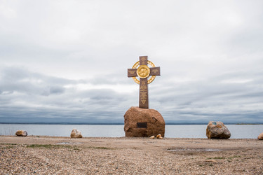 Similar image 21328504