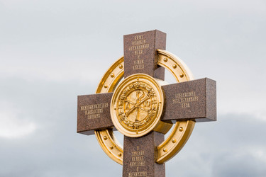 Similar image 21328506