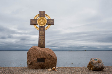 Similar image 21328512