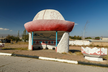 Similar image 21317008