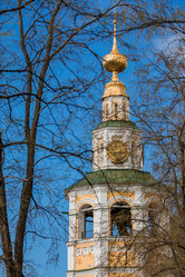 Similar image 21328771