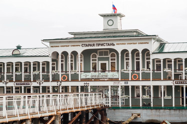 Similar image 21326694