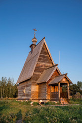 Similar image 21326702