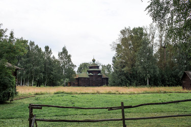 Similar image 21328794