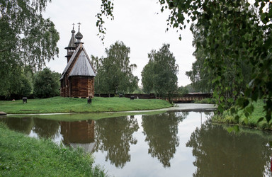 Similar image 21311118