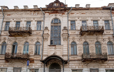 Similar image 21329473