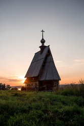 Similar image 21329480