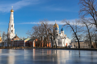 Similar image 21328868