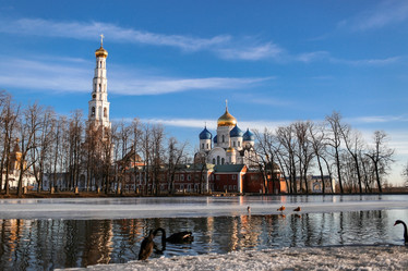 Similar image 21329240