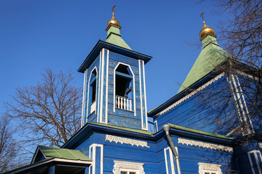 Similar image 21329242