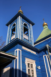 Similar image 21329248