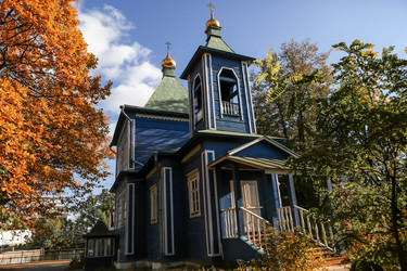 Similar image 21329272