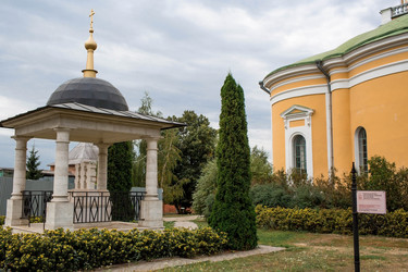 Similar image 21328886