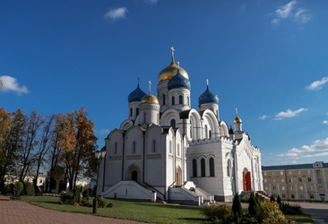 Similar image 21329284