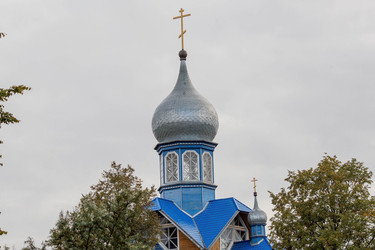 Similar image 21329487