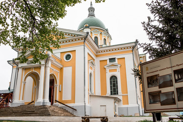 Similar image 21328931