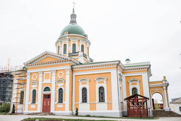 Similar image 21329985