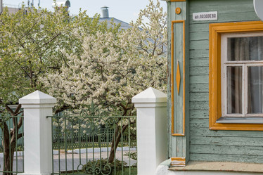 Similar image 21329308