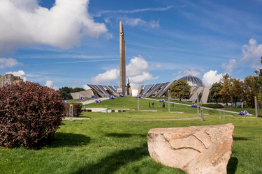 Similar image 21328946