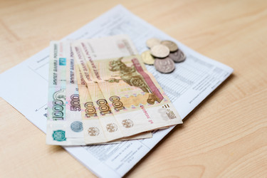 Similar image 21329002