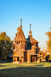 Similar image 21314820