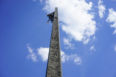 Similar image 21319813