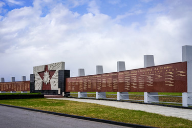 Similar image 21319869