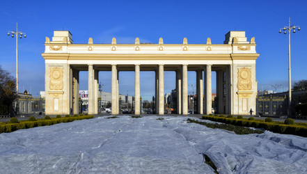 Similar image 21336580