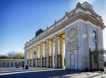 Similar image 21336944