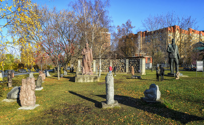 Similar image 21337036