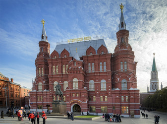 Similar image 21337055