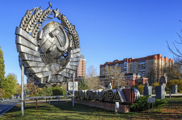 Similar image 21337057